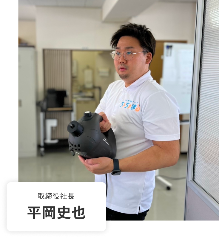 ちゃちゃまる チャチャ丸 | 着ぐるみ制作会社キグルミックス